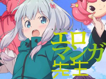 Eromanga-sensei-Anime-Premieres-April-9---New-Visual,-Designs-&-Promotional-Video-Revealed