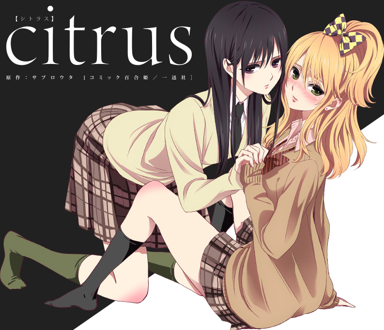 Anime Yuri Citrus ganha trailer, staff e data de lançamento - PlayReplay-demhanvico.com.vn