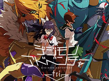 Digimon-Adventure-tri.-Chapter-5-Visual-&-Details-Revealed