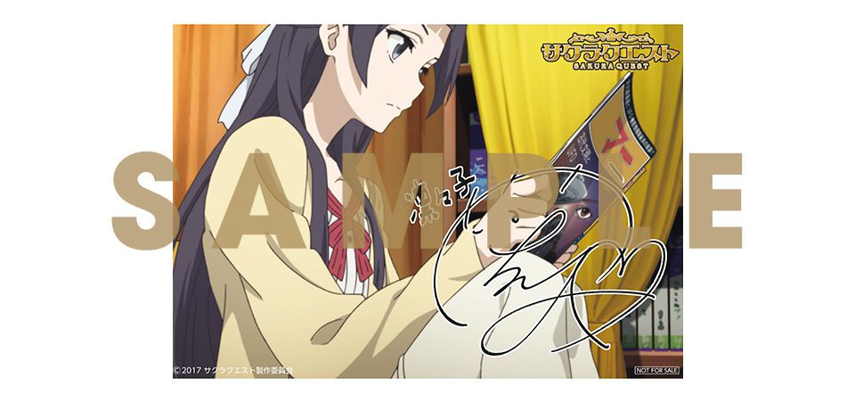 Sakura-Quest-Blu-ray-Pre-order-Bonus-Amazon