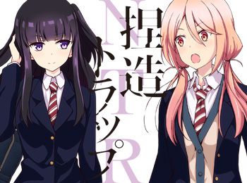 Updated-Netsuzou-TRap-Anime-Visual-&-Character-Designs-Revealed