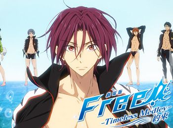 Free!-Timeless-Medley--Yakusoku-Anime-Movie-Releases-July-1st