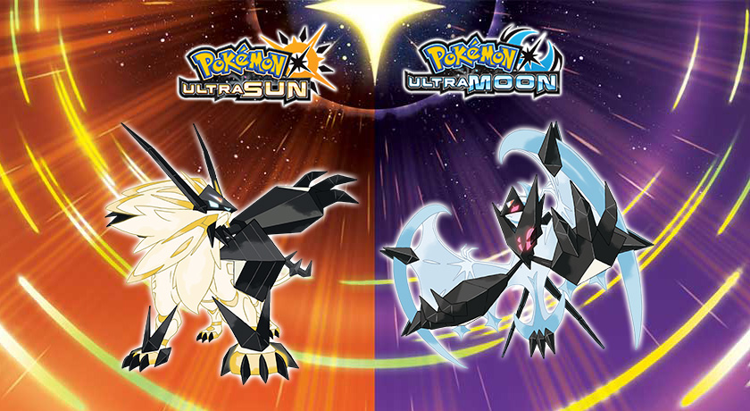 Pokemon-Ultra-Sun-&-Ultra-Moon-Announcement-Image