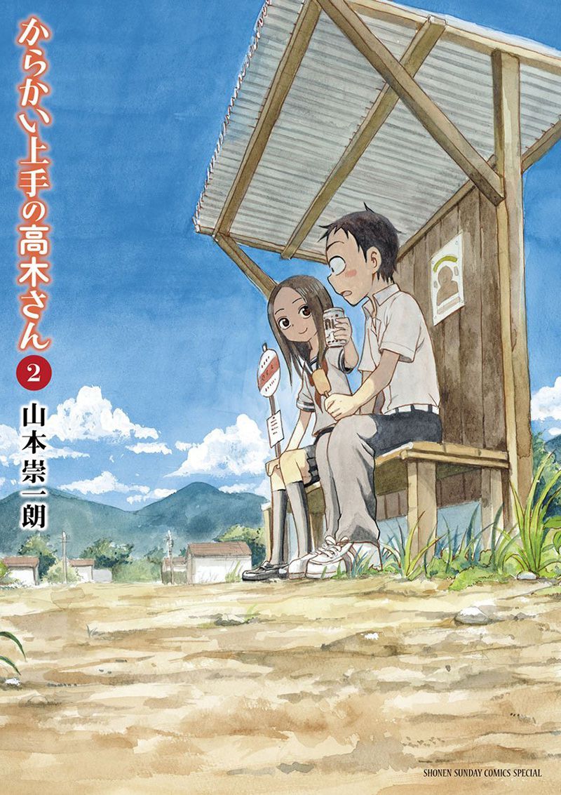 Karakai-Jouzu-no-Takagi-san-Vol-2-Cover