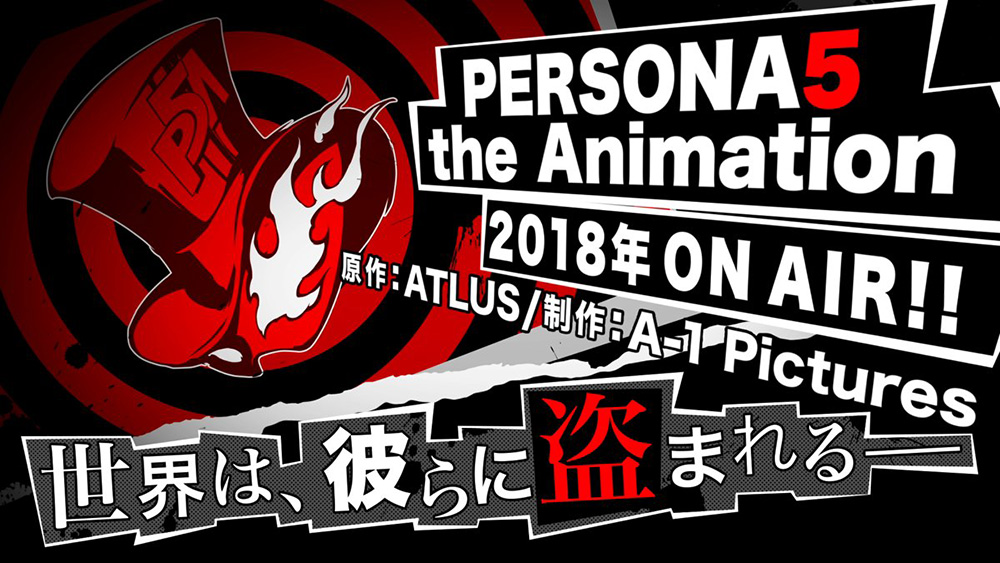 Persona-5-The-Animation-Announcement