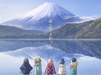 Yuru-Camp-TV-Anime-Adaptation-Announced-for-January-2018