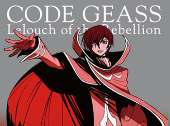 Code-Geass-Compilation-Films-Visual,-Release-Date-&-Trailer-Revealed