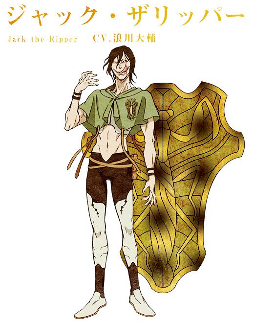Black-Clover-TV-Anime-Character-Designs-Jack-the-Ripper