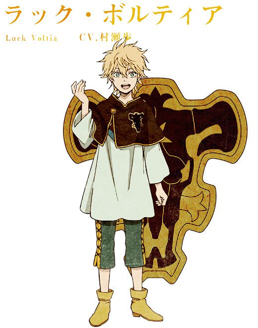 Black-Clover-TV-Anime-Character-Designs-Luck-Voltia