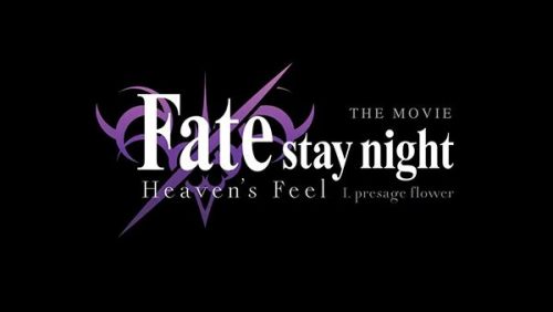 Fate-stay-night-Heavens-Feel---I-.presage-flower---Official-Trailer-[Eng-Sub]