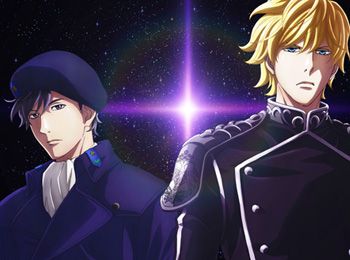 New-Legend-of-the-Galactic-Heroes-TV-Anime-Premieres-April-2018---Visual,-Cast,-Staff-&-Promotional-Video-Revealed