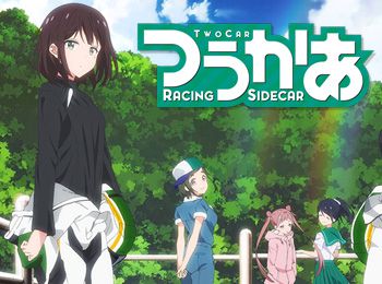 New-Visual,-Promotional-Video-&-Cast-Revealed-for-Silver-Links-Two-Car-Anime