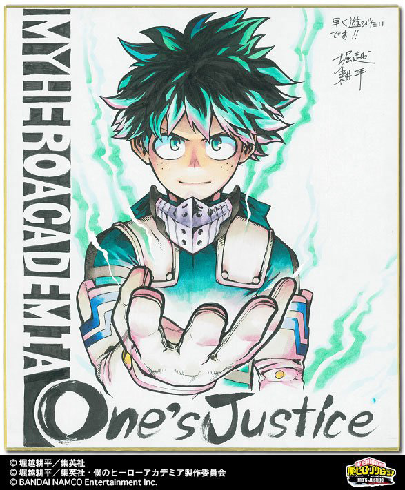 Boku-no-Hero-Academia-Ones-Justice-Character-Board-Pre-Order