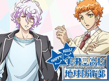 New-Binan-Koukou-Chikyuu-Bouei-Bu-Anime-Announced-for-Spring-2018-with-New-Cast