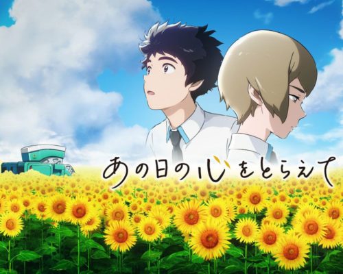 Sunrise to Produce Anime for Hino Motors