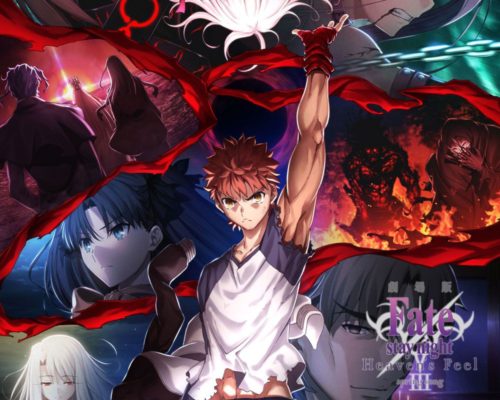 Fate-stay-night-Heavens-Feel---III-spring-song-Visual-Revealed