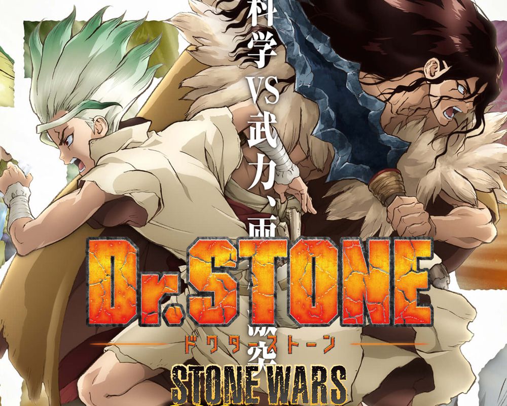 Dr.-Stone-Season-2-Slated-for-January-2021---New-Visual-&-PV-Revealed