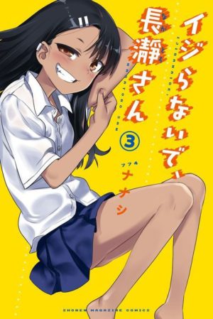 Ijiranaide,-Nagatoro-san-Manga-Vol-3-Cover