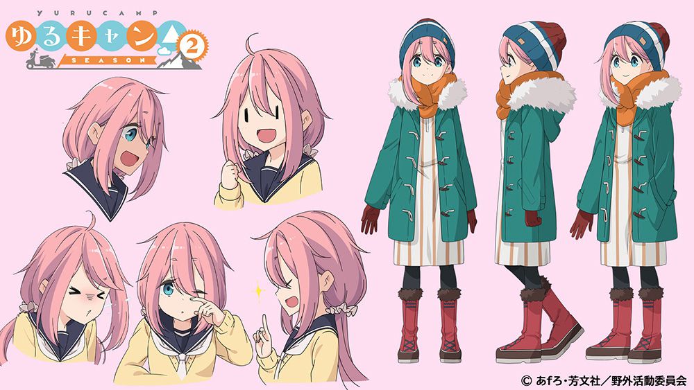 Yurucamp-Season-2-Character-Designs-Nadeshiko-Kagamihara-02