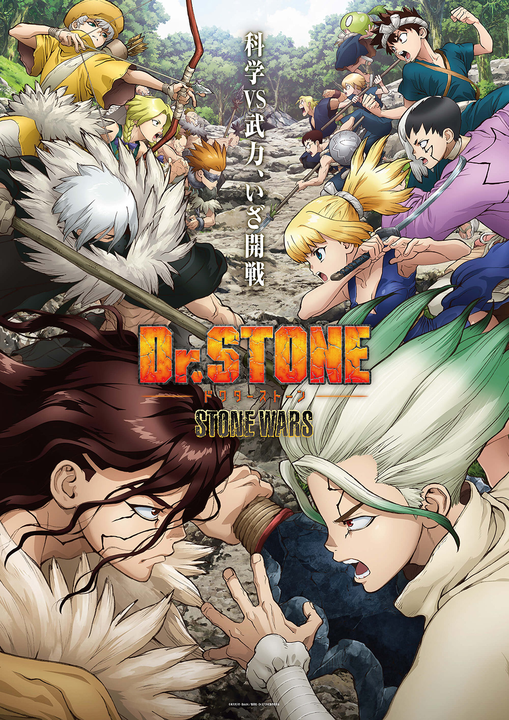 Dr.-Stone-Stone-Wars-Visual-02