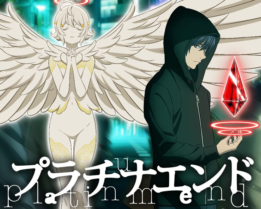Platinum End ep 2- With Great Power - I drink and watch anime