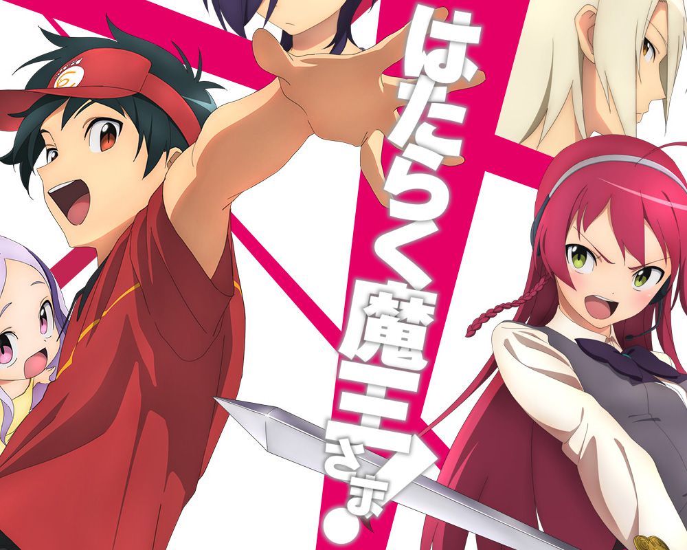 AnimeKimi - Hataraku Maou-sama!! 2nd Season!!