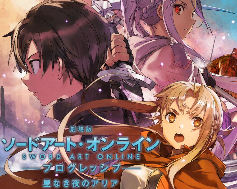 2nd Sword Art Online Progressive Movie Reveals Fall 2022 Release and Teaser  Visual