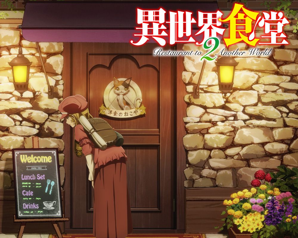 Restaurant to Another World (Isekai Shokudou) Season 2 release date  confirmed for Fall 2021 — Guildmv