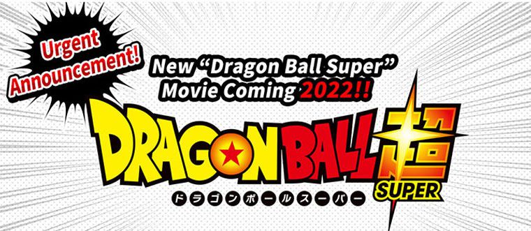 Dragon-Ball-Super-2022-Movie-Announcement