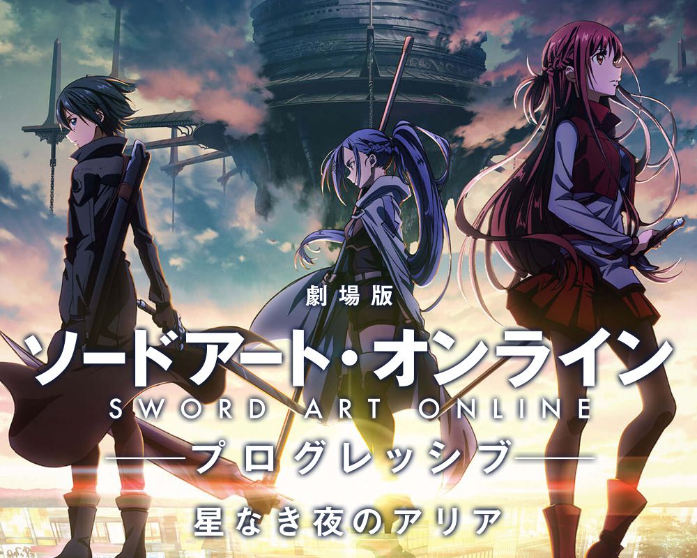 New Ikki Tousen Anime Announced for 2022 - Otaku Tale