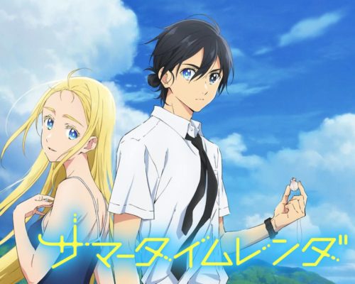 Summer-Time-Render-Anime-Visual-Revealed