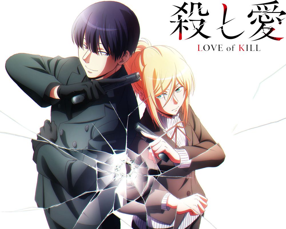 Koroshi Ai - Anime revela Novo Vídeo Promo e Estreia — ptAnime