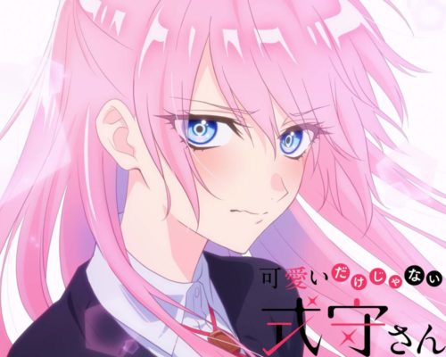 Kawaii-dake-ja-Nai-Shikimori-san-Anime-Visual,-Cast-&-Staff-Revealed