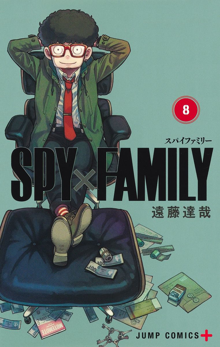 SpyxFamily-Vol-8-Cover