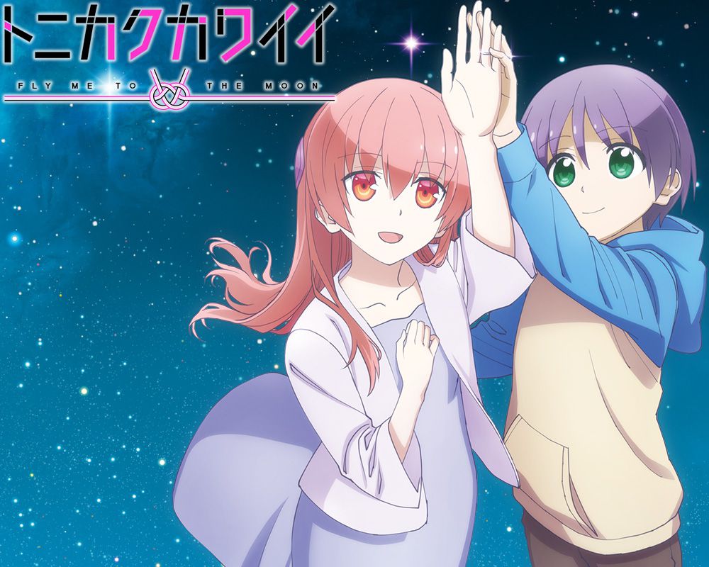 Tonikaku Kawaii' Gets Second Anime Season, New Episode