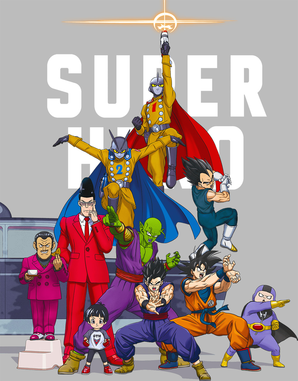 Dragon-Ball-Super-Super-Hero-Visual-02
