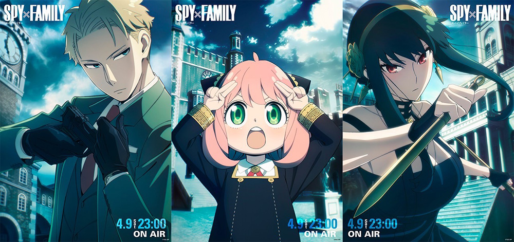 SpyxFamily-TV-Anime-Visual-04