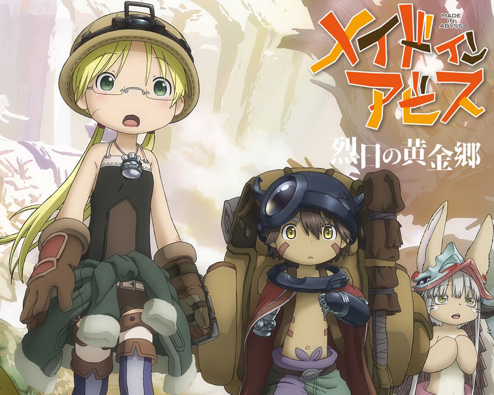 Made in Abyss Season 2 Airs July 2022 - Visual, Promotional Video & Cast Revealed