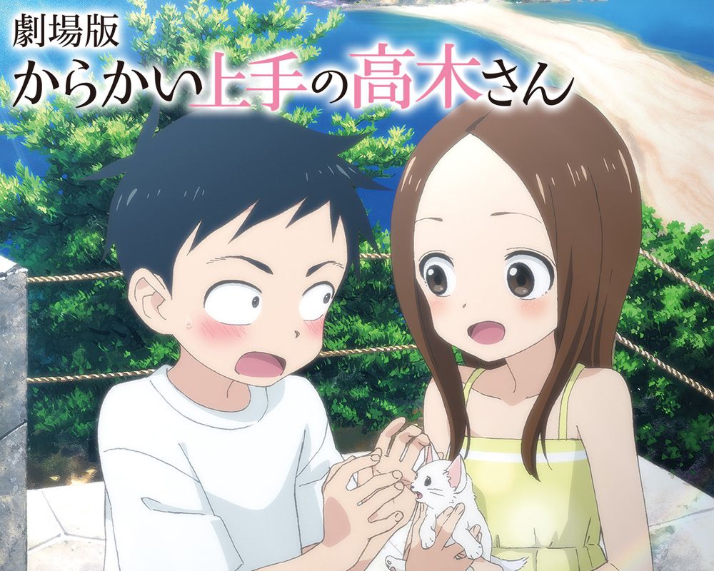 Karakai-Jouzu-no-Takagi-san-Anime-Movie-Premieres-June-10---Visual-Revealed