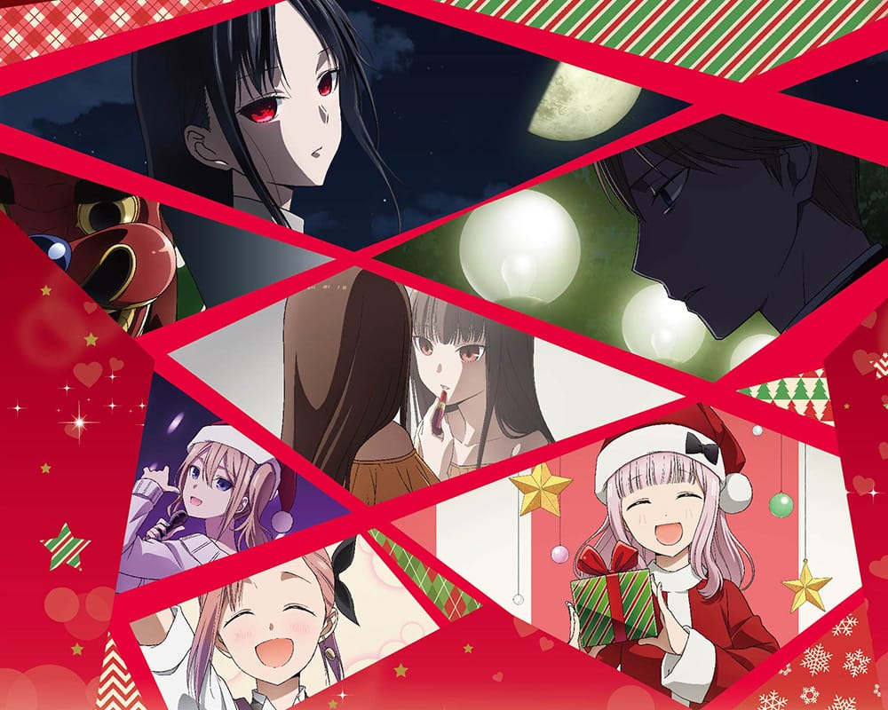 Kaguya-sama-The-First-Kiss-That-Never-Ends---Promotional-Video