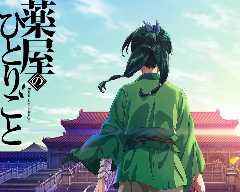 Kusuriya no Hitorigoto TV Anime Adaptation Announced for 2023 - Otaku Tale